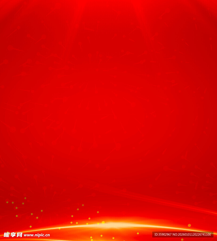 红色炫光背景