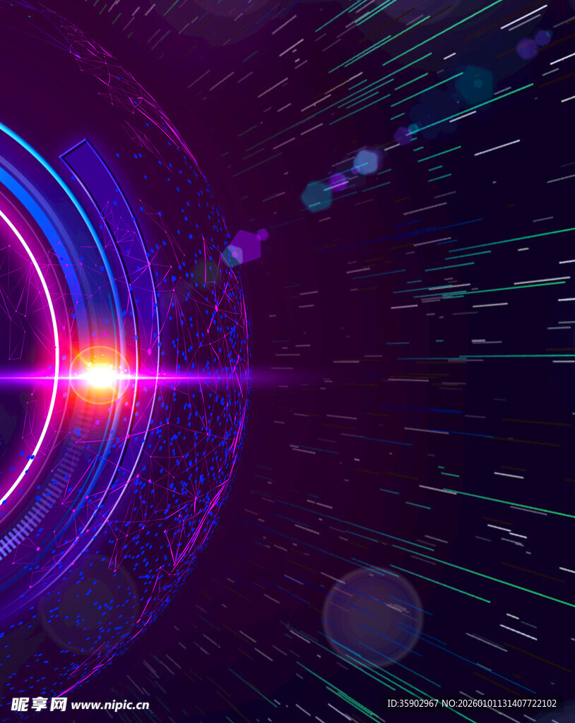 梦幻炫彩的科技光影世界