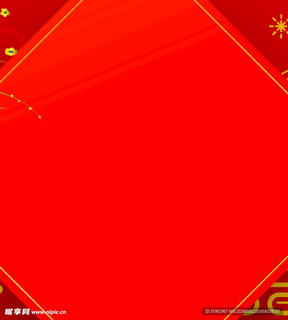 喜庆红色背景装饰图
