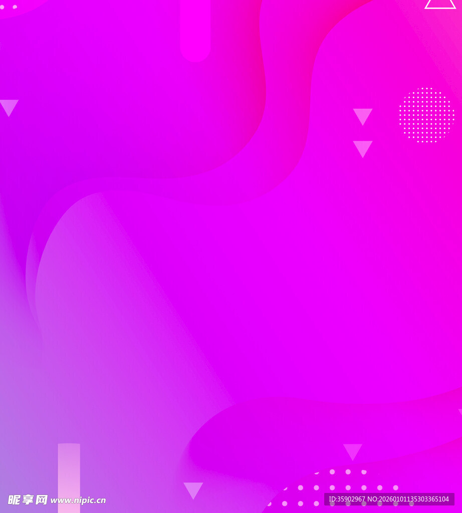 梦幻粉紫色渐变背景图