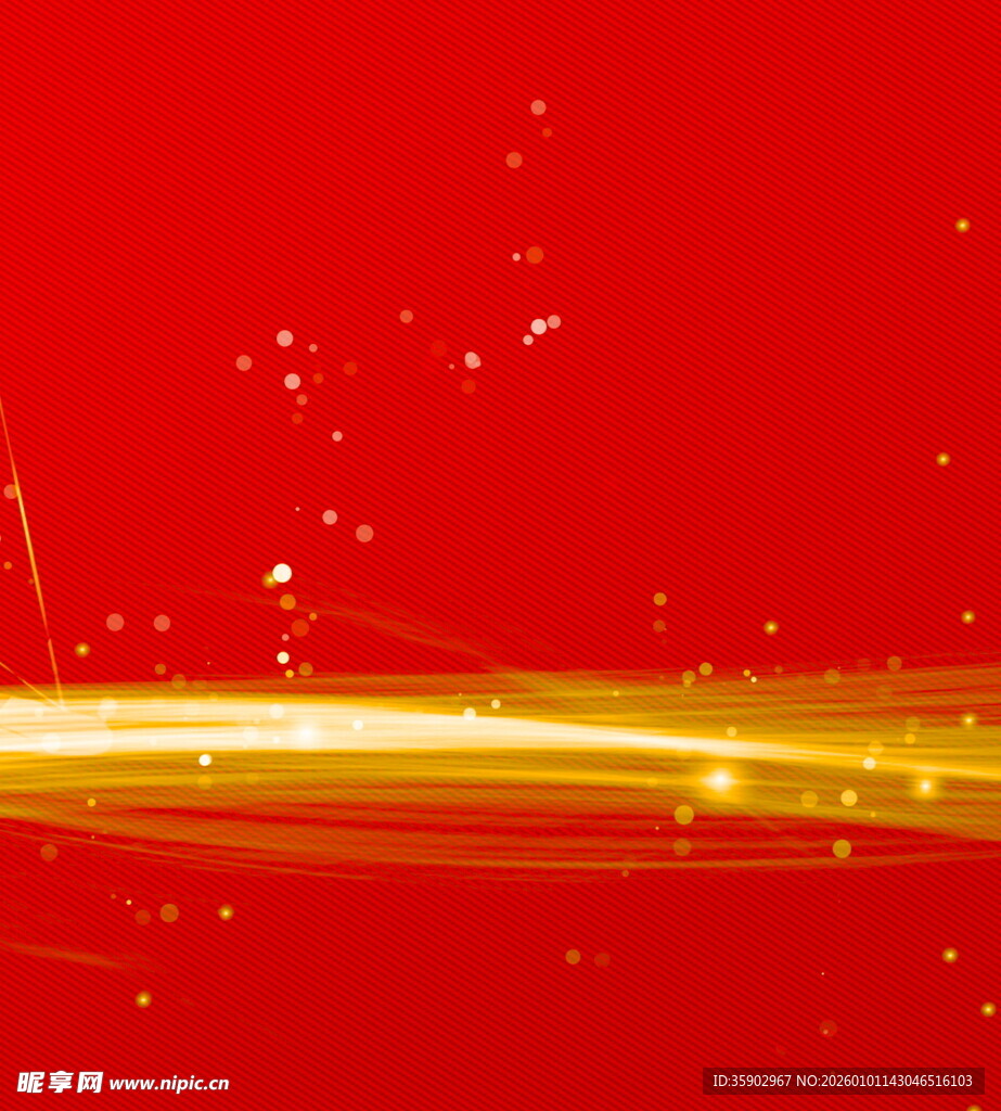 红色流光背景图
