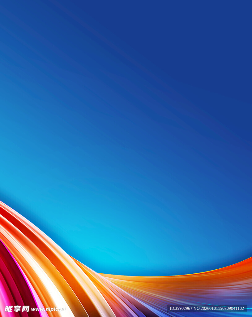 绚丽多彩的动感波浪线条