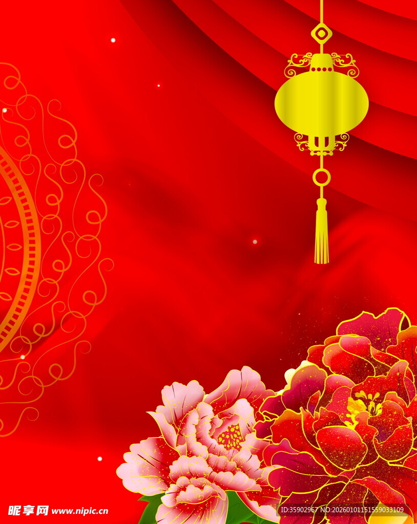 喜庆红背景下的花灯与牡丹