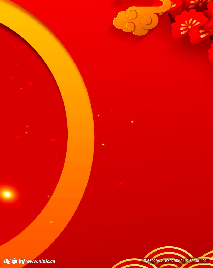 喜庆红色中式节日背景图