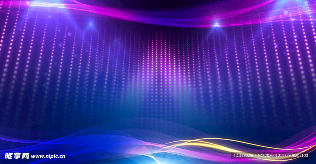 炫彩舞台灯光背景效果
