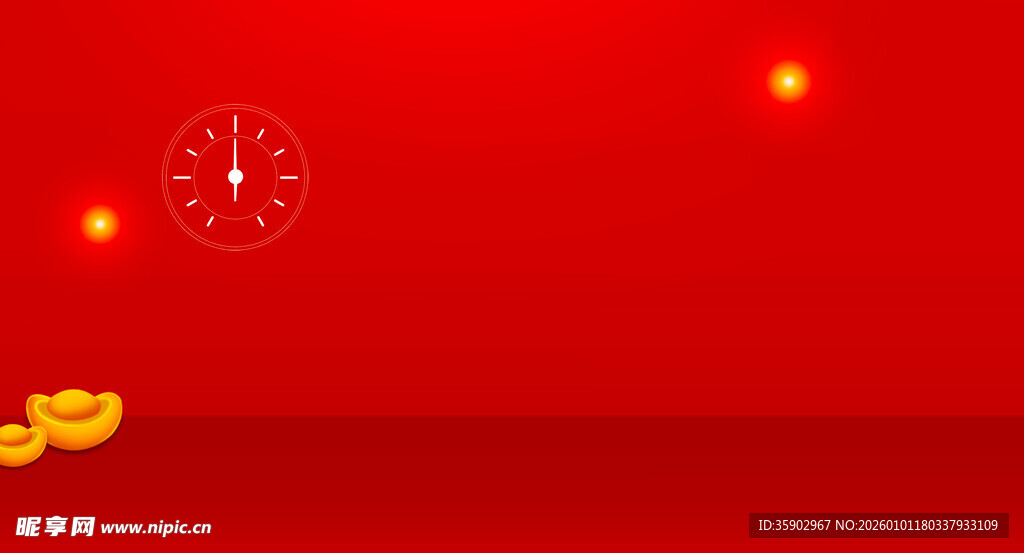 红色背景上的金元宝与光斑