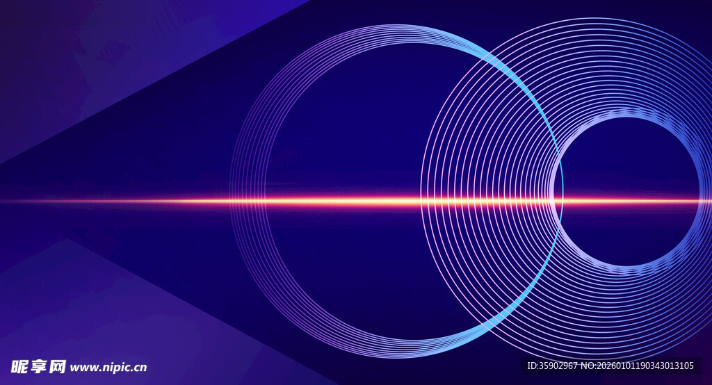 科技感紫色光效环形图案