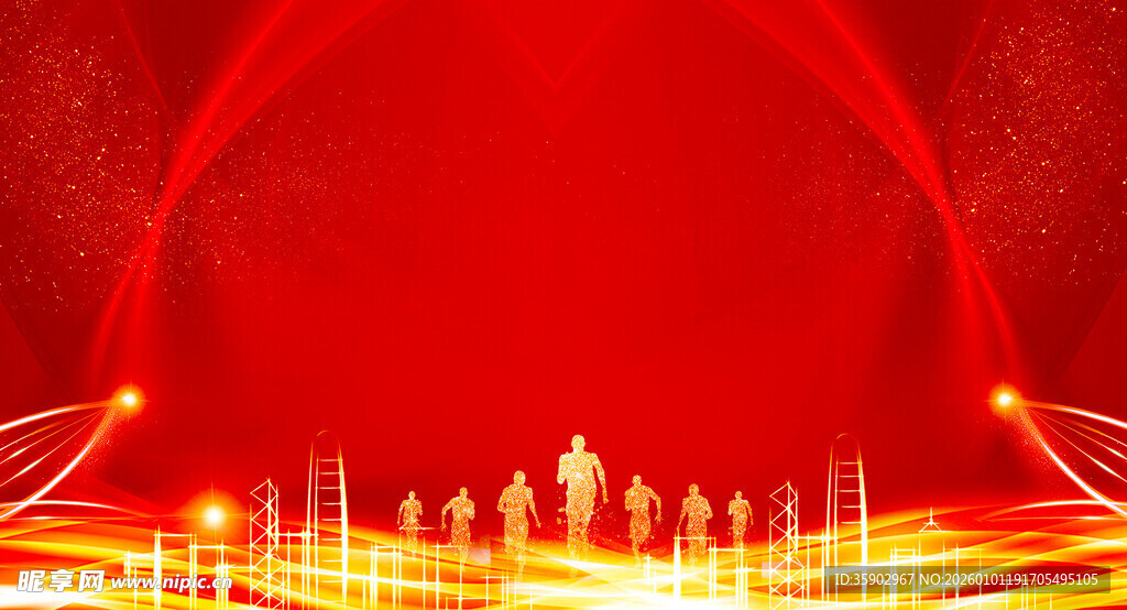 红色舞台背景灯光效果图