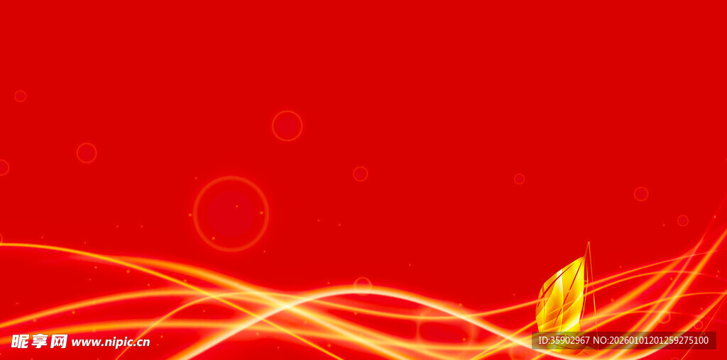 红色炫光背景金色元素