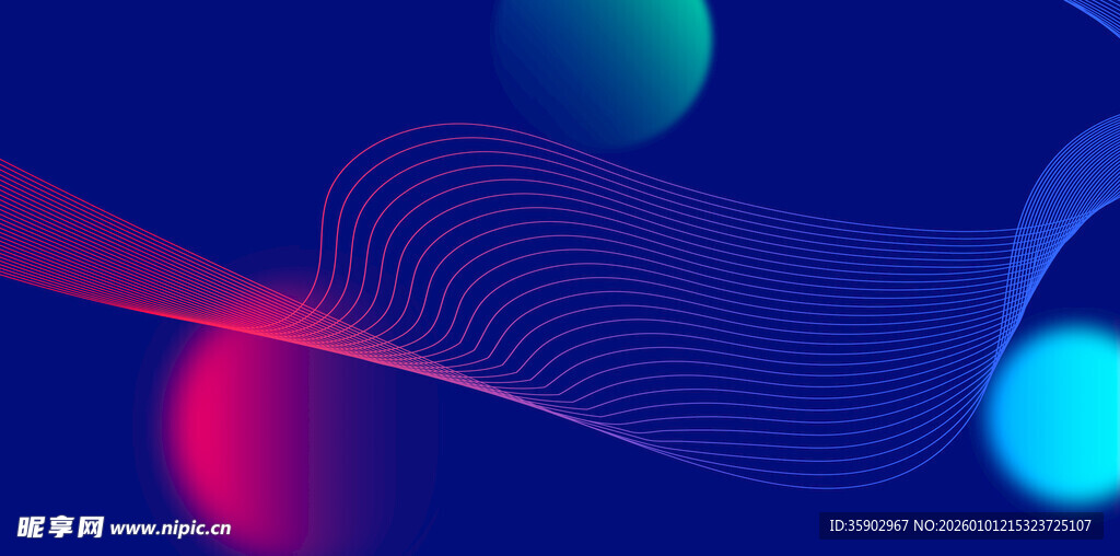 梦幻炫彩流动线条背景图