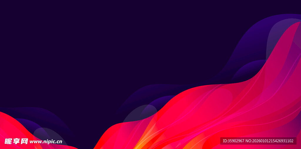 绚丽动感流体渐变背景图