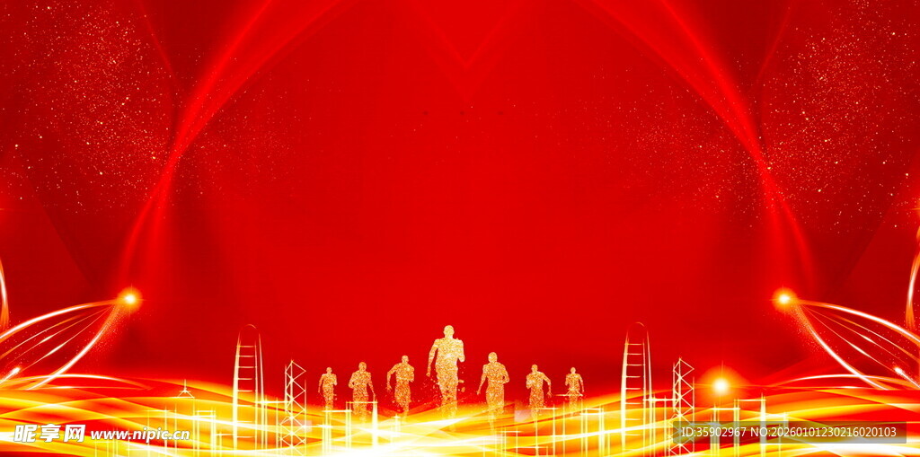 红色梦幻舞台灯光效果背景