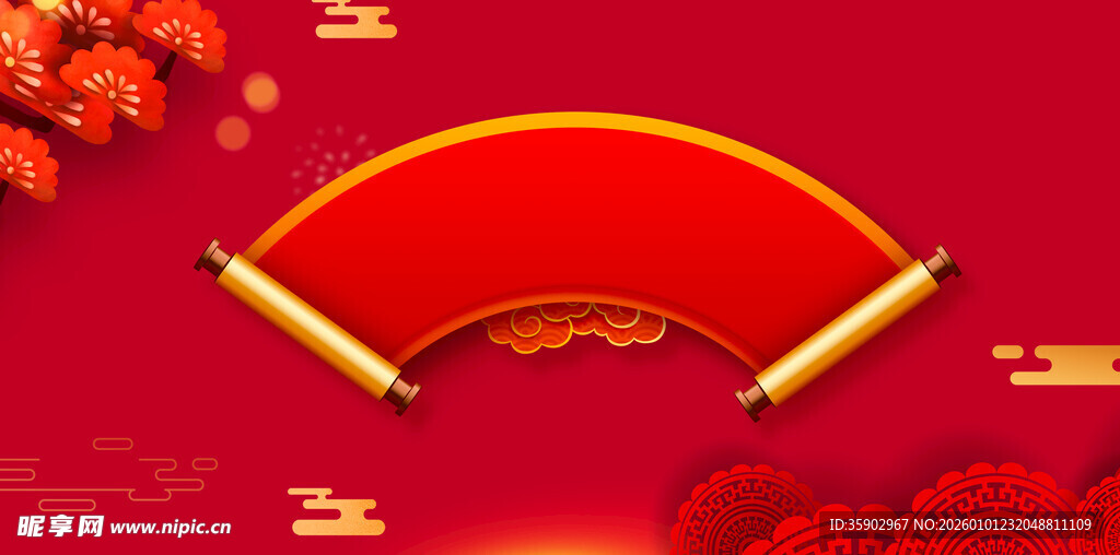 红色卷轴喜庆背景图