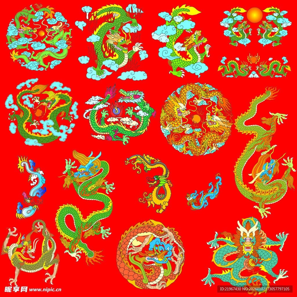 传统中式龙纹图案集合