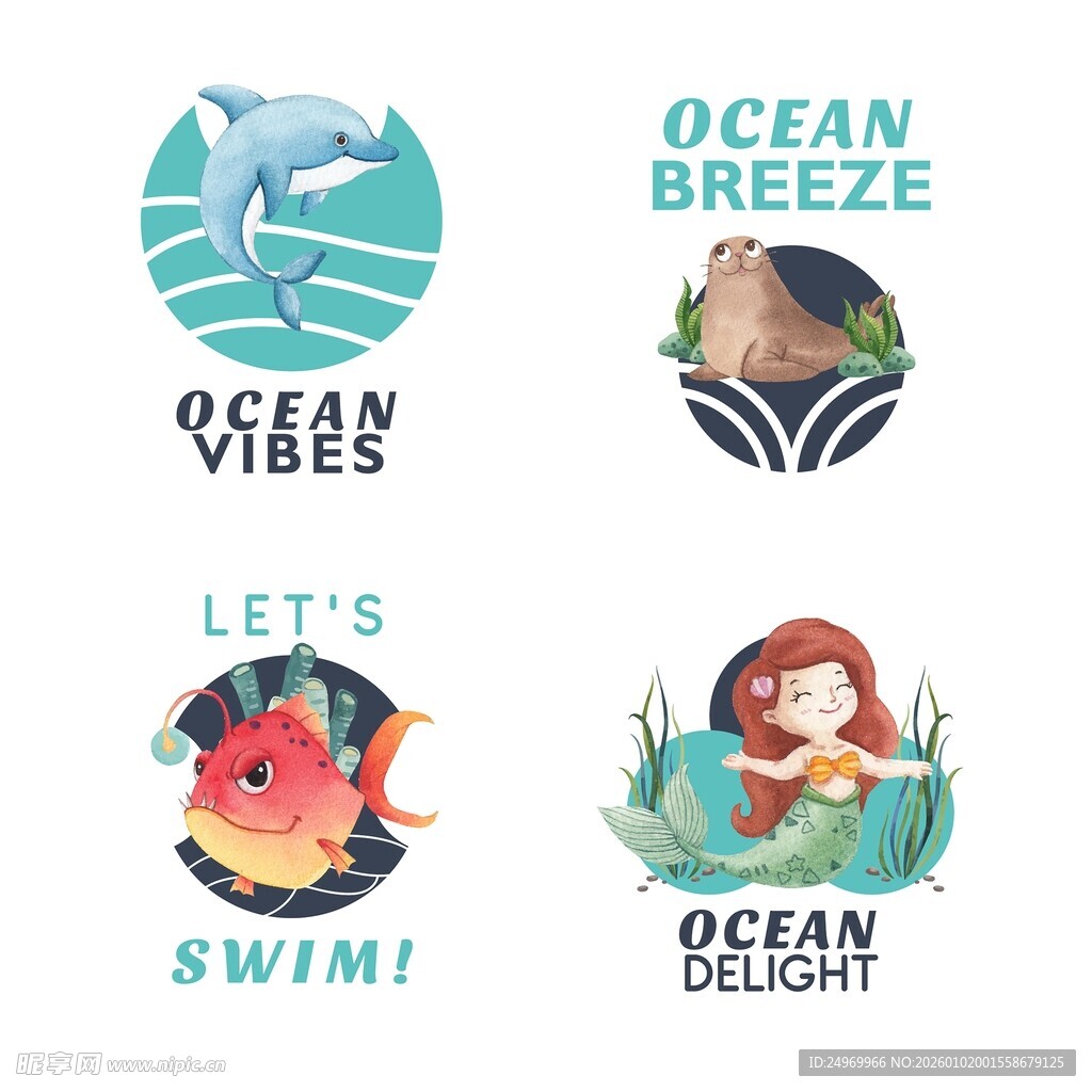 海洋主题创意插画元素