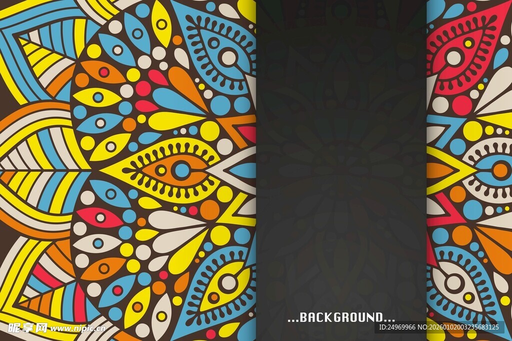 多彩几何图案装饰艺术