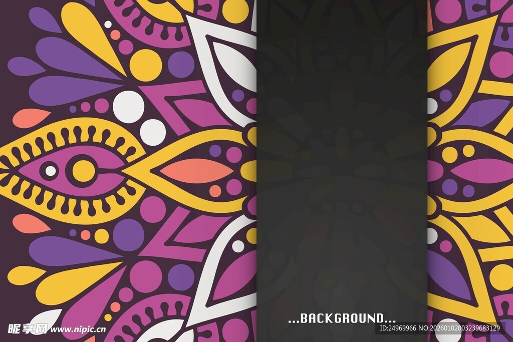 多彩几何图案装饰背景