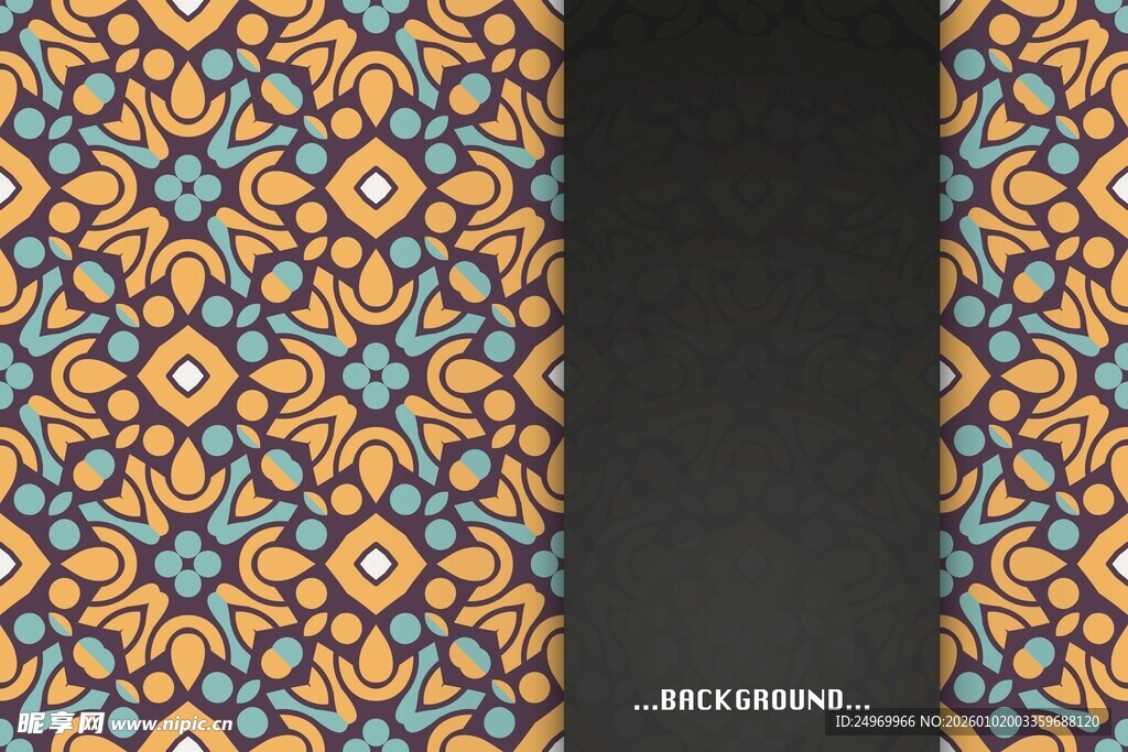 几何图案装饰背景设计