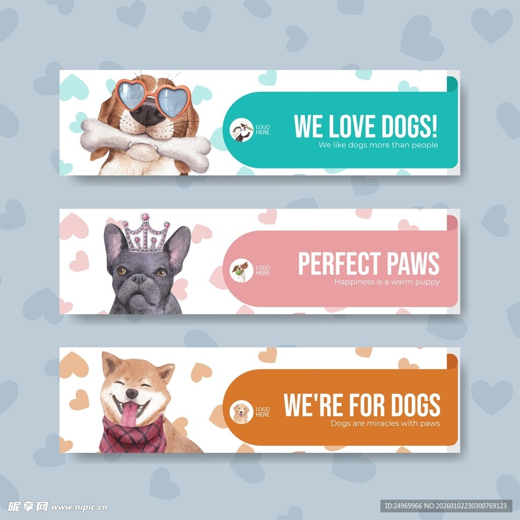 宠物主题横幅设计