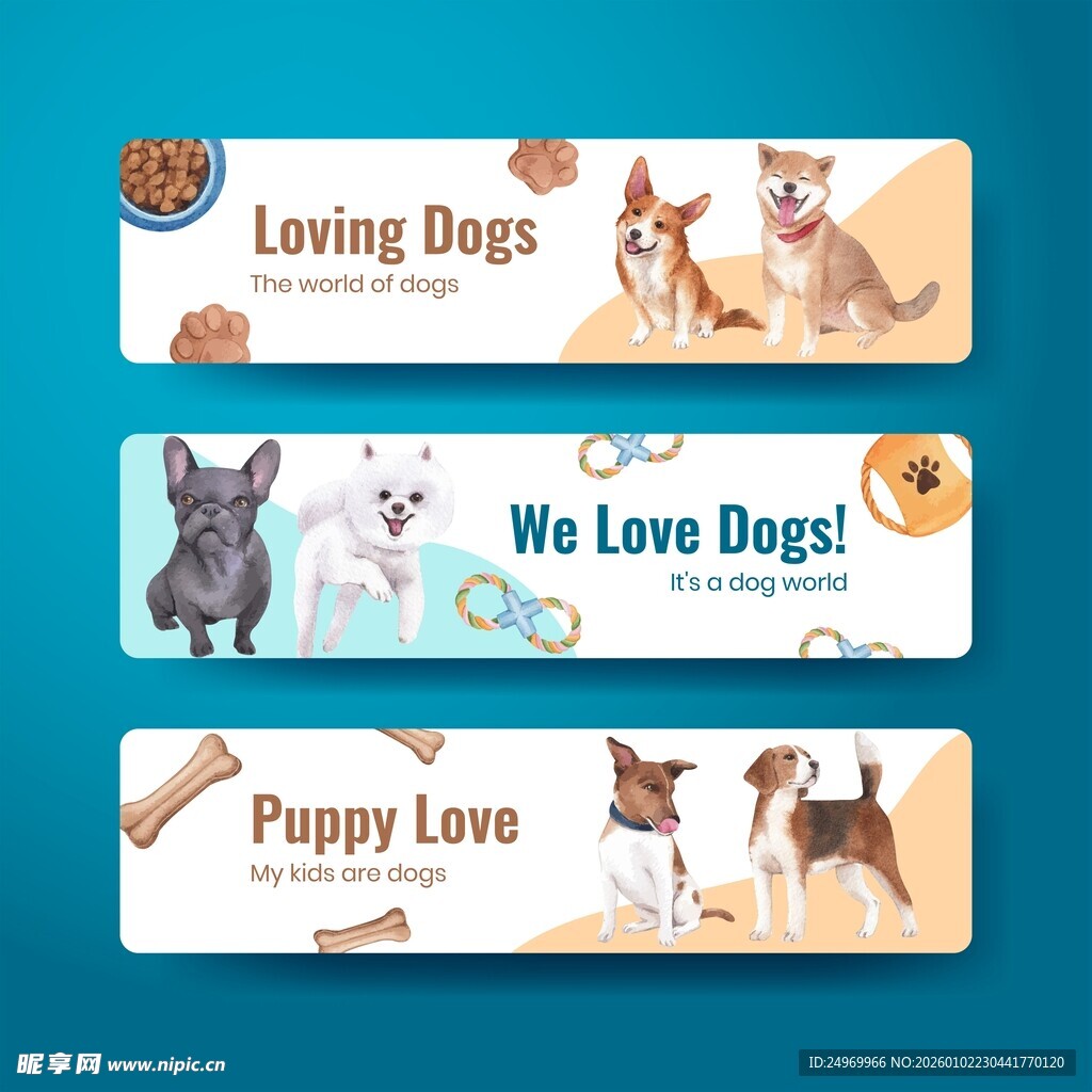 狗狗主题可爱横幅设计