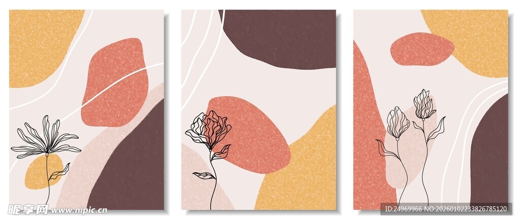 抽象几何植物装饰画