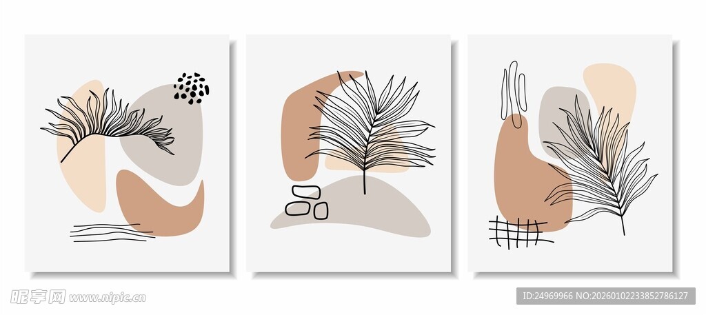 抽象几何植物装饰画组合