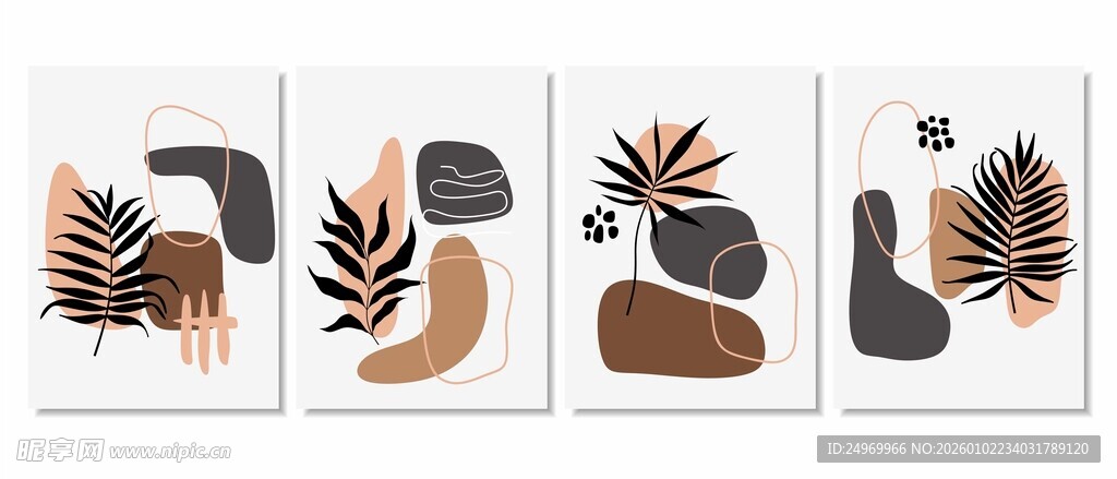 抽象几何植物装饰画组合