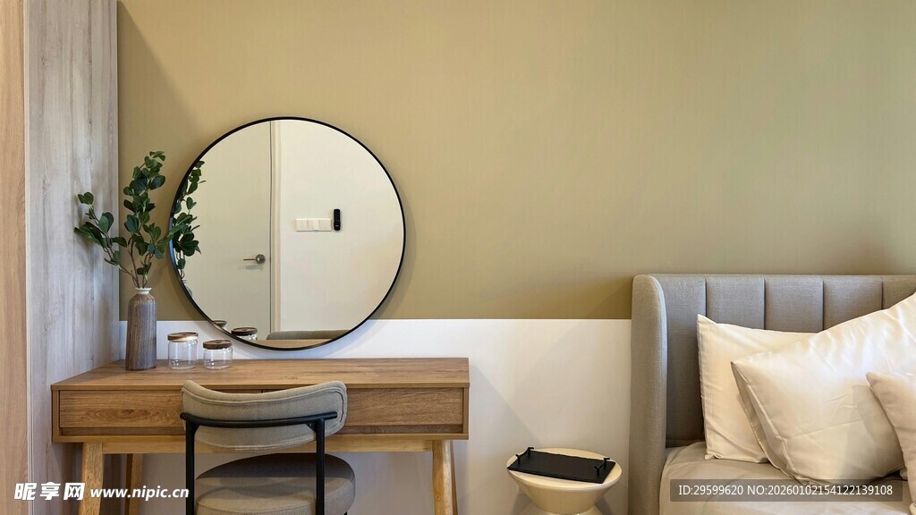 简约卧室一角的优雅布置