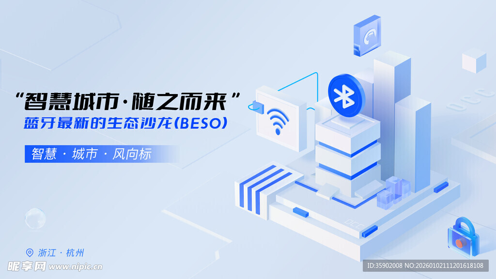 智能制作开启创意新篇