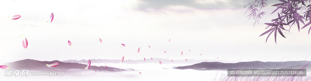 水墨风樱花山水美景