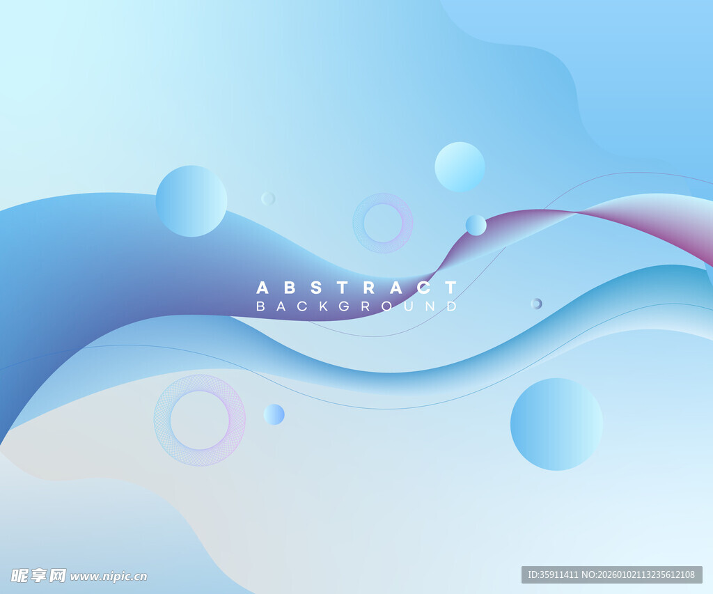 梦幻渐变波浪背景