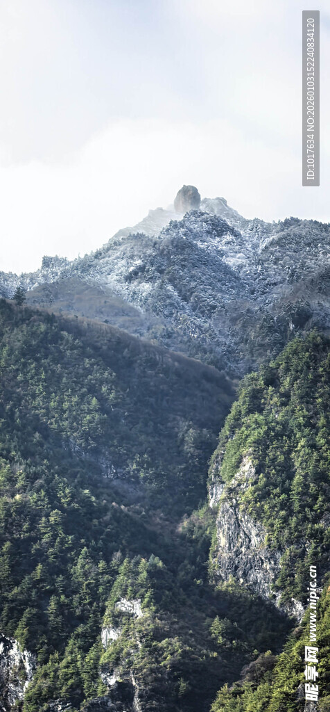 姚寨沟壮丽山景