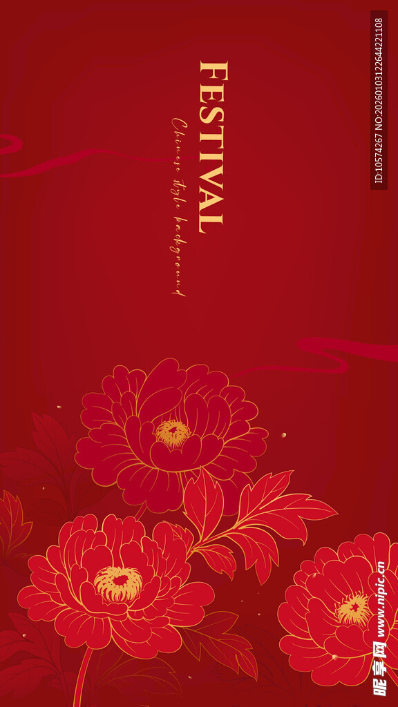 红色花卉节庆背景图