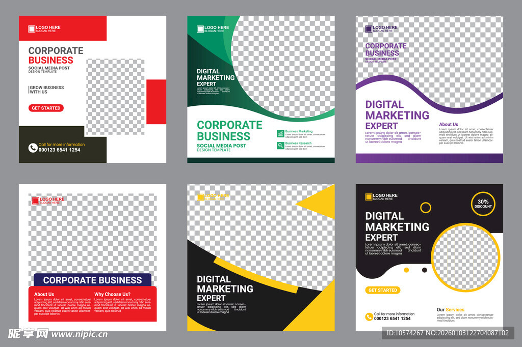 多样商务宣传单页设计