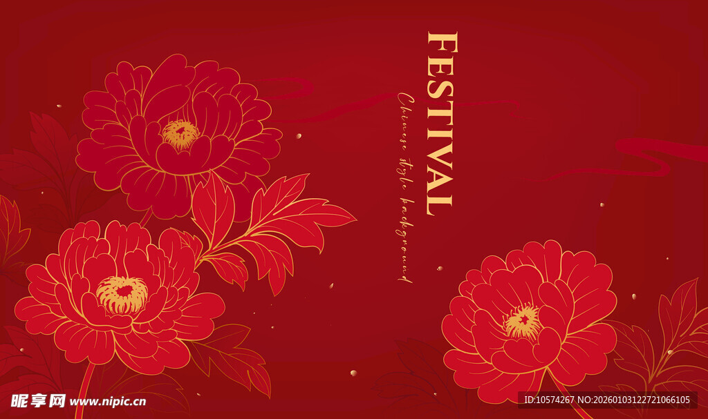 红色花卉节庆背景图案