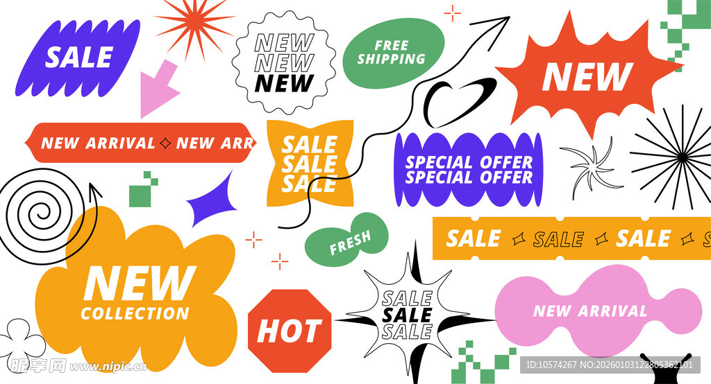 多彩促销标签集合