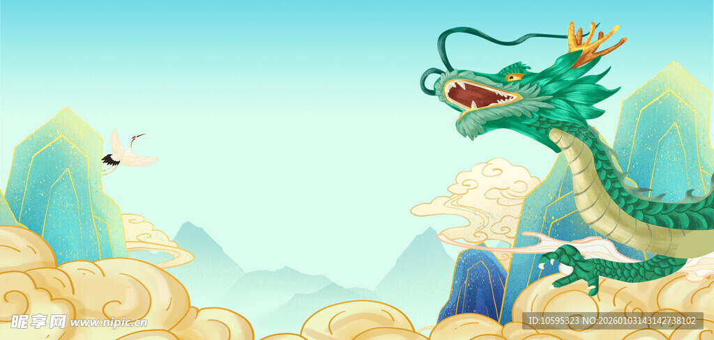 龙抬头背景