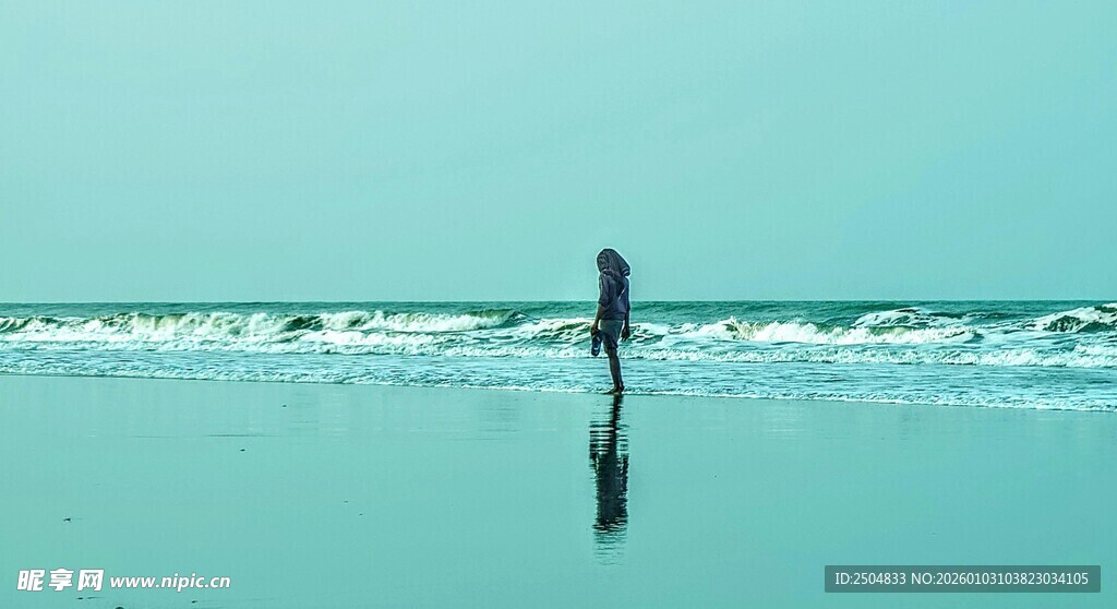 海边独行者 漫步于天地间