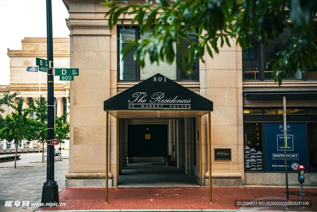 古典风格建筑入口