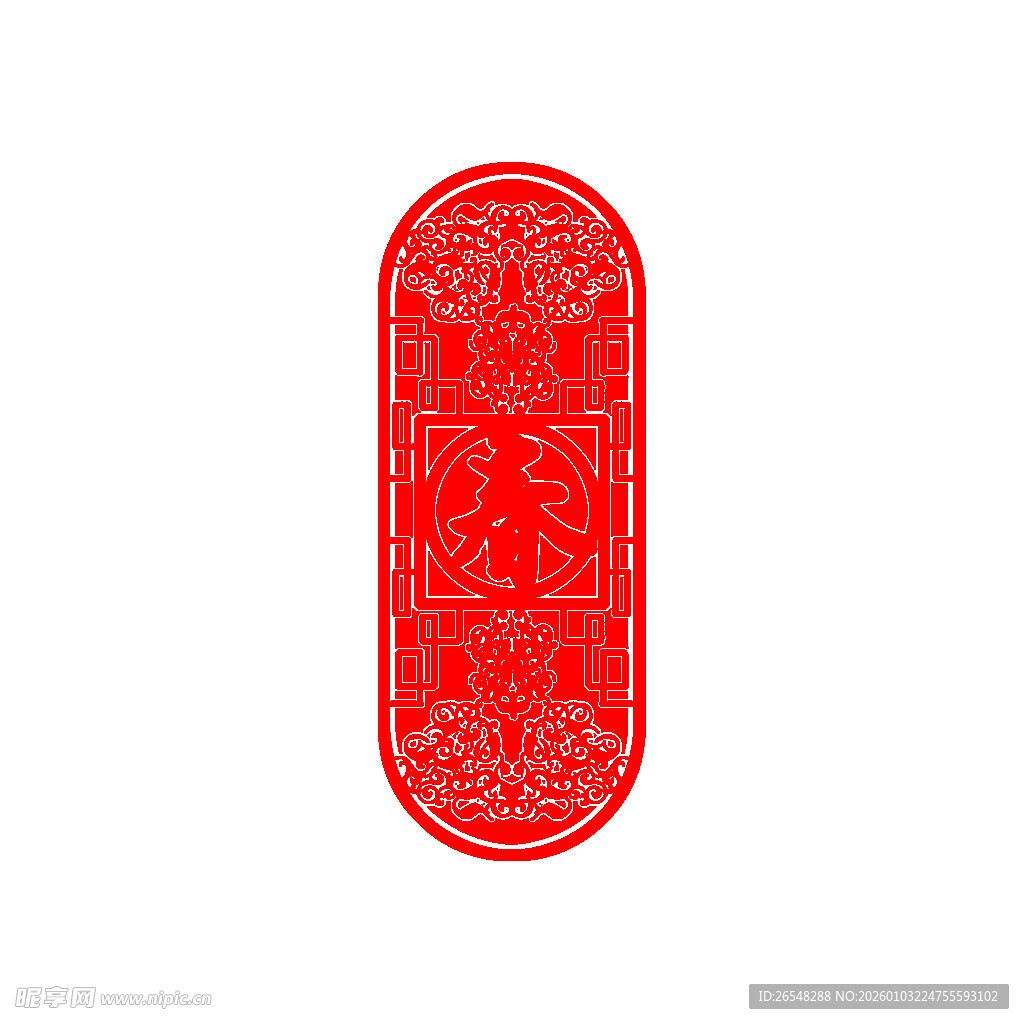 红色花纹创口贴图案