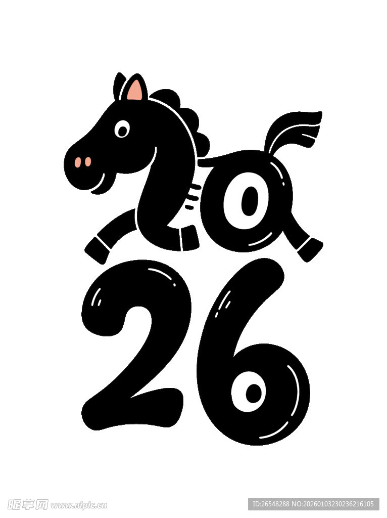 马年26号图标设计