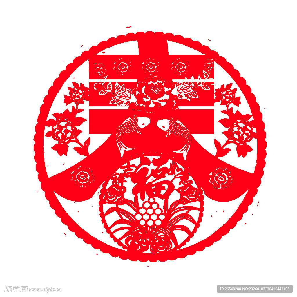 红色剪纸风虎年喜庆图案