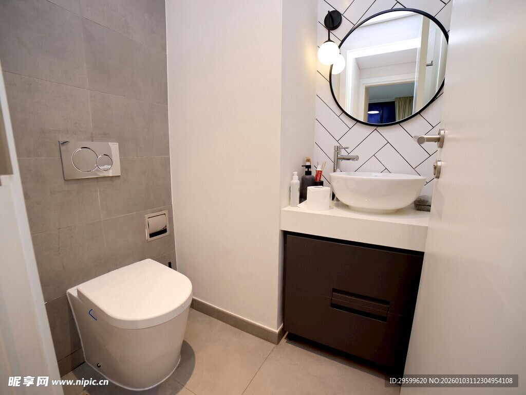 现代简约风格的卫生间