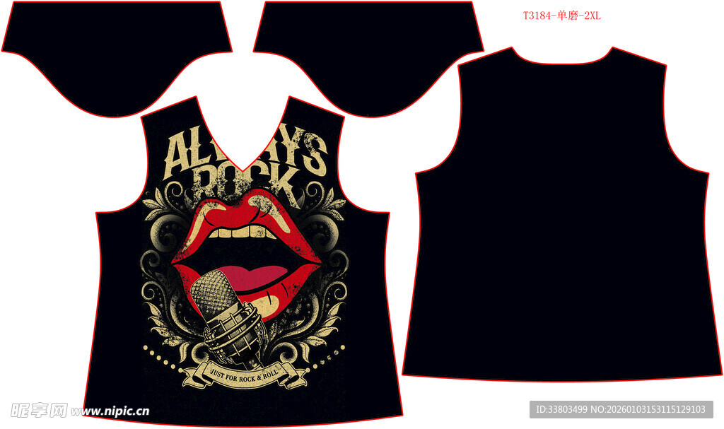 个性红唇印花无袖上衣