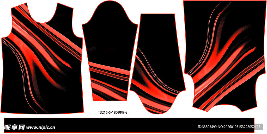 动感条纹运动服装设计图