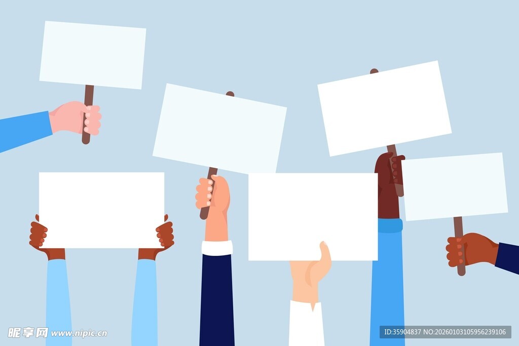 手举牌
