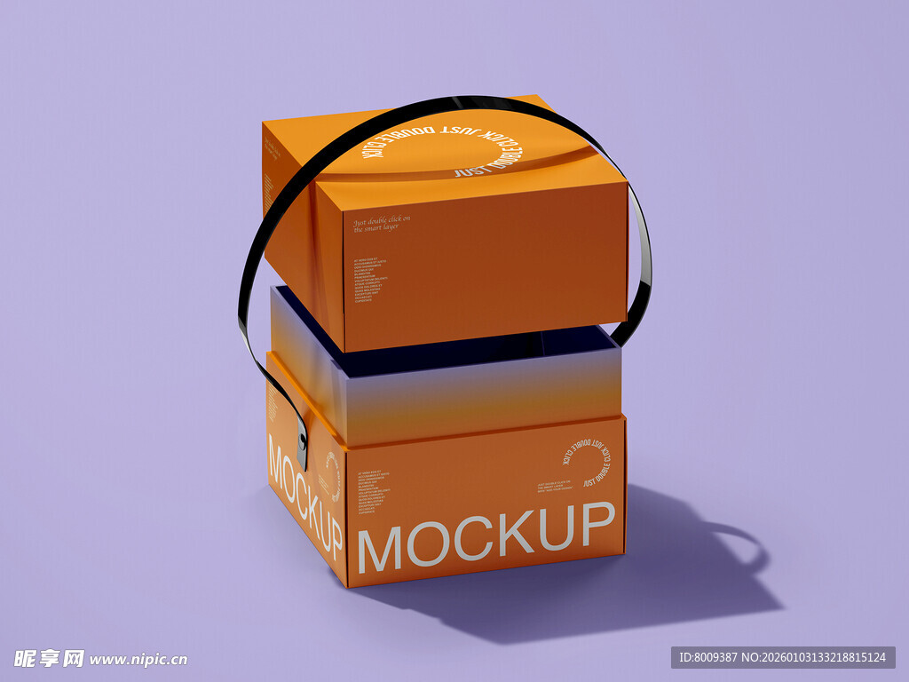 橙色包装盒模型展示