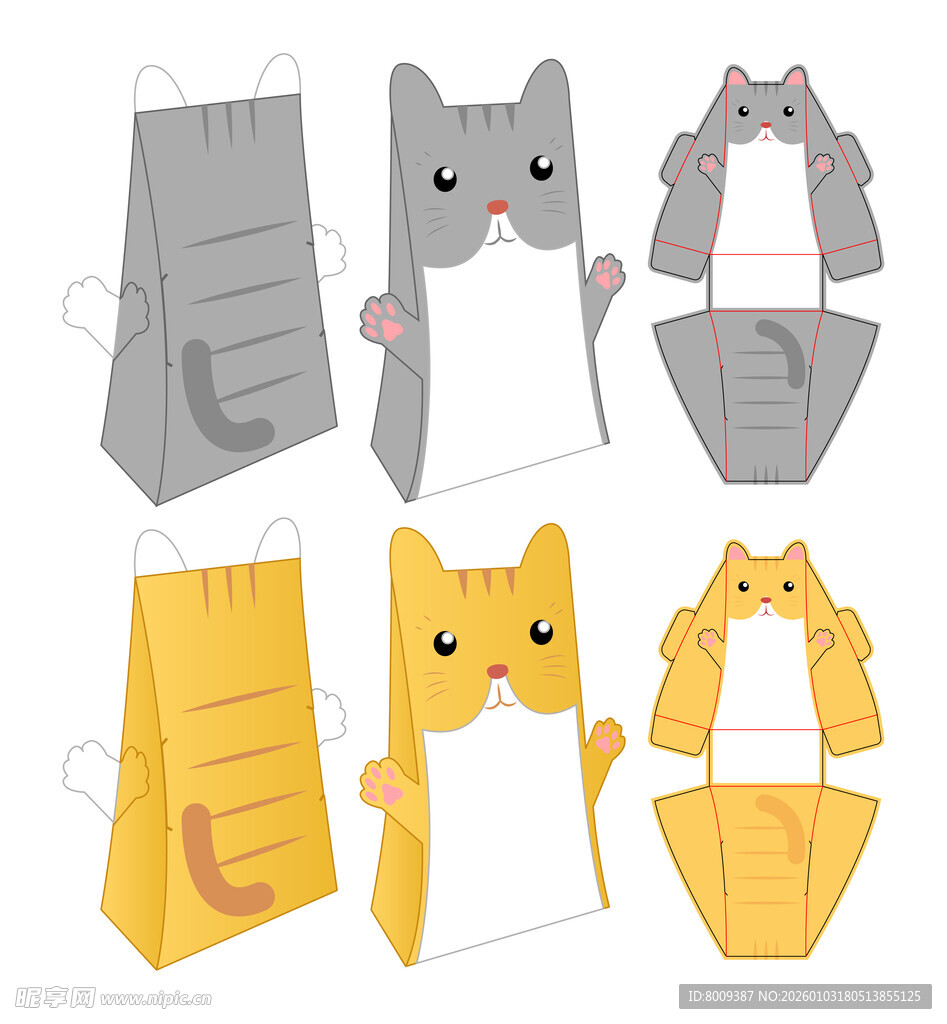 可爱猫咪纸袋手工素材