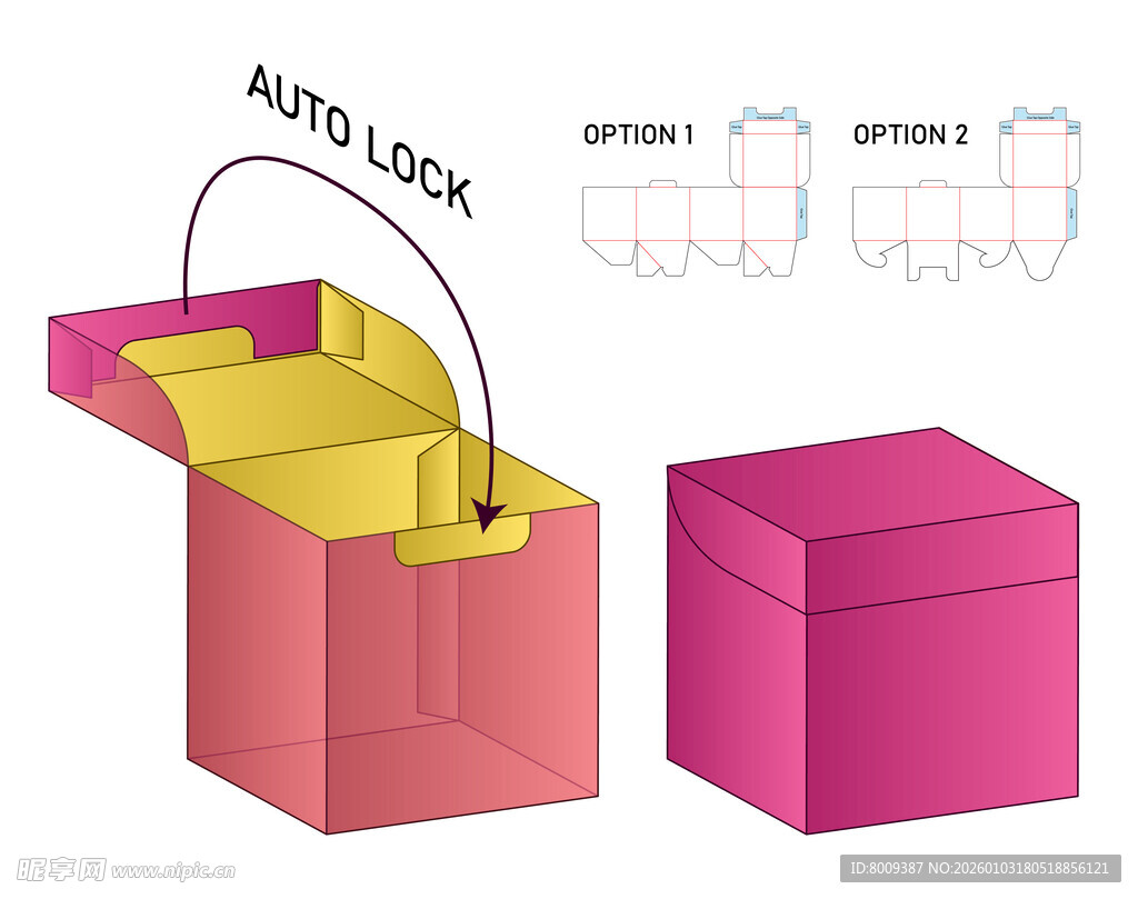 粉色包装盒展开结构示意图