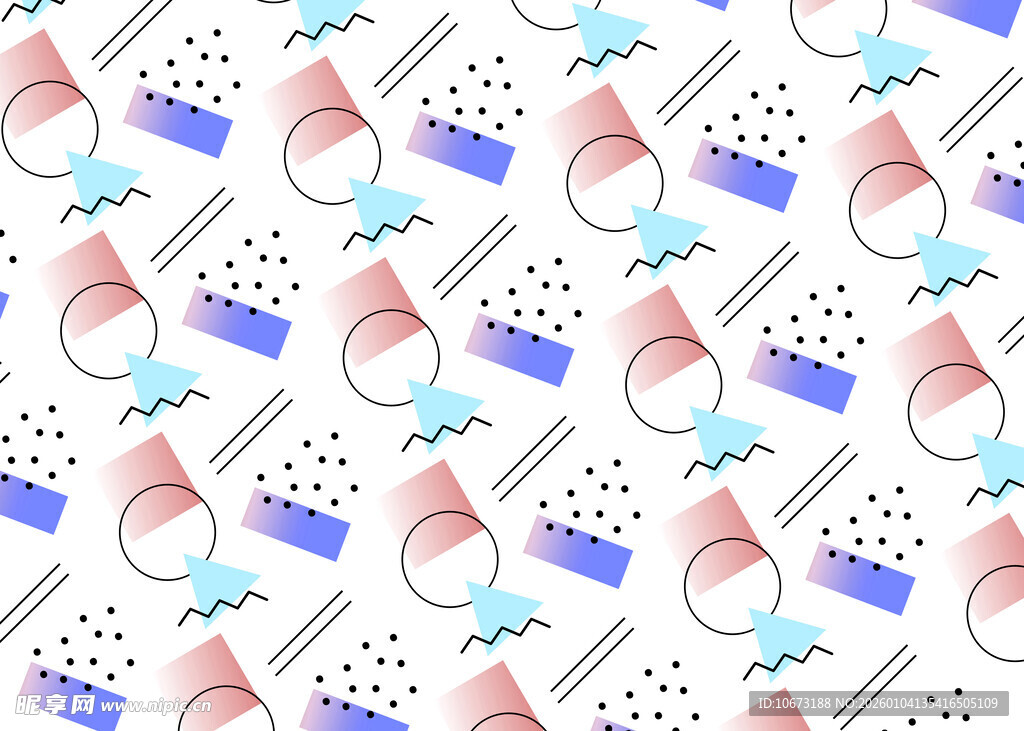 多彩文具图案无缝背景